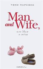 Man and Wife,    .  .