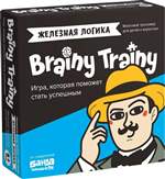 Brainy Trainy.   . 8+