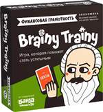 Brainy Trainy.  . 12+